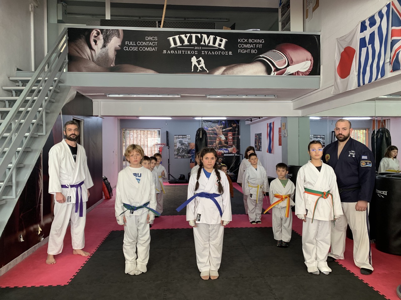 Ju Jitsu