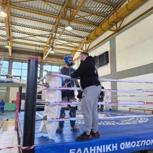 Παγκράτιο