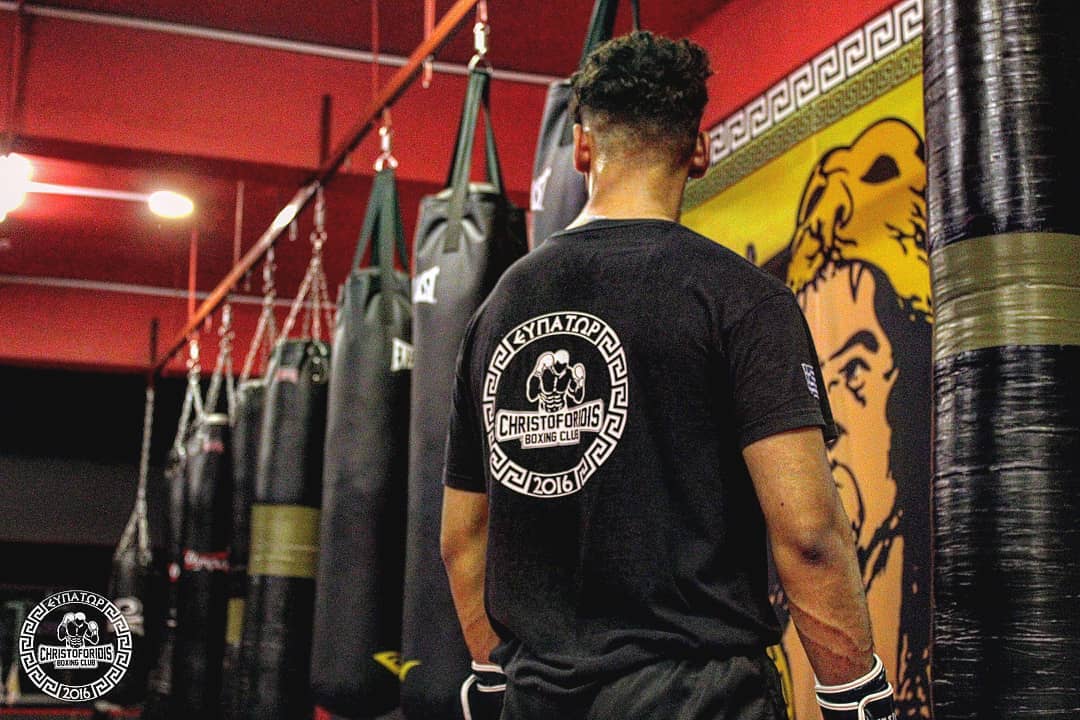 Boxing