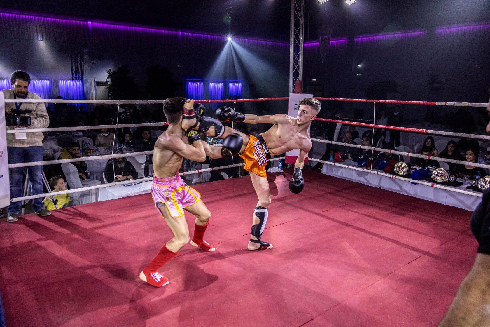 BG Kickboxing Academy