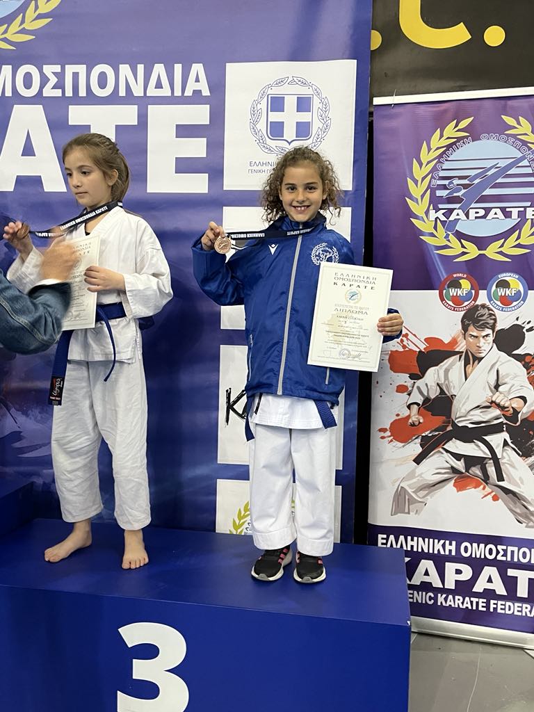 shotokan-karate-salaminas-panellinio-protathlima-paidon-korasidon-2025-1