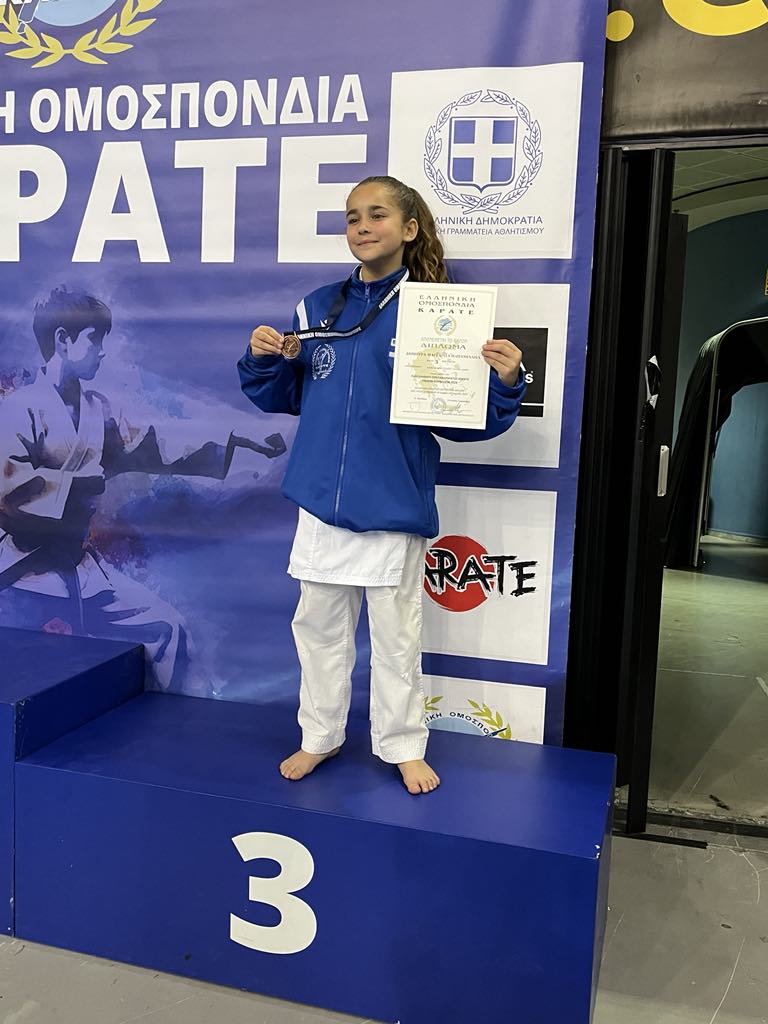shotokan-karate-salaminas-panellinio-protathlima-paidon-korasidon-2025-3