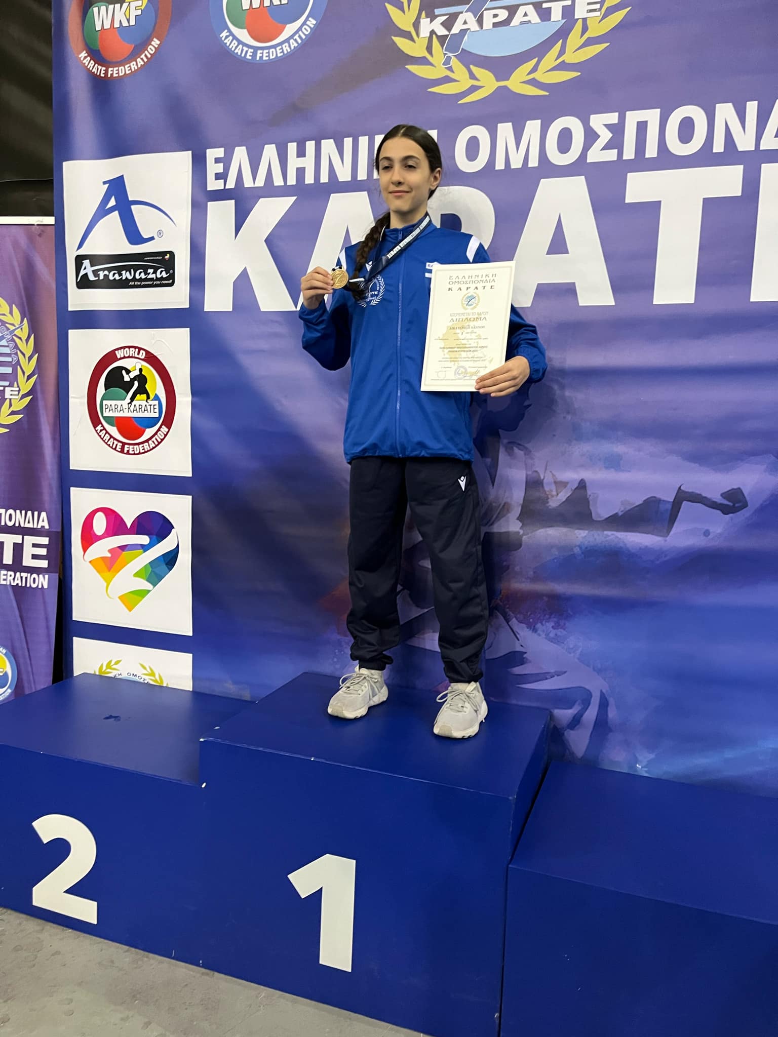 shotokan-karate-salaminas-panellinio-protathlima-paidon-korasidon-2025-4