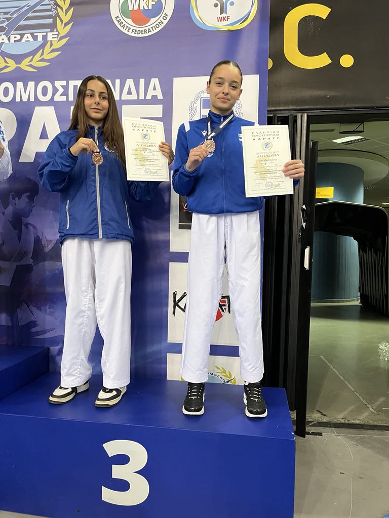 shotokan-karate-salaminas-panellinio-protathlima-paidon-korasidon-2025-5