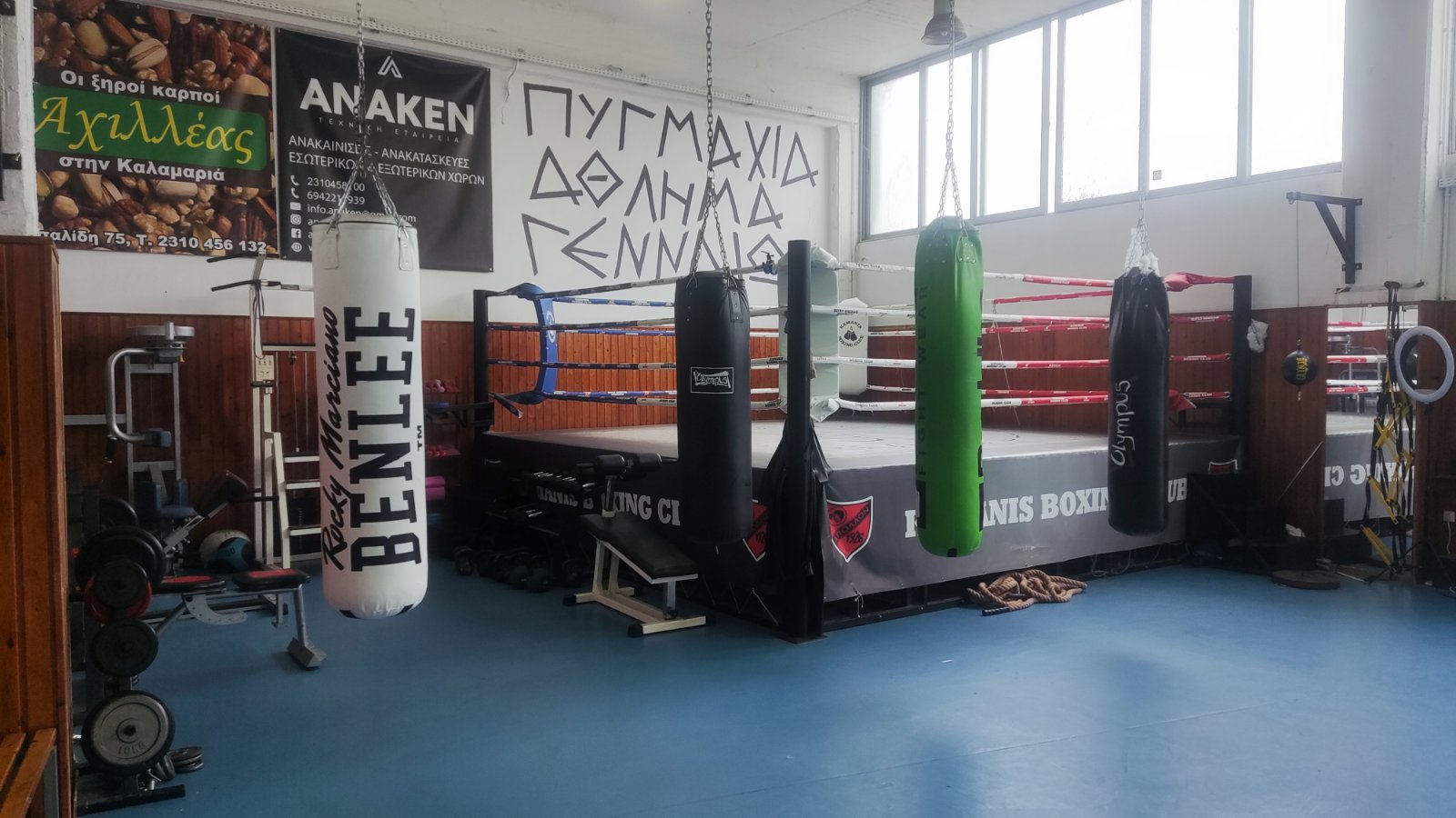 apollon-boxing-club-kamanis-boxing-kalamaria-sportshunter-63