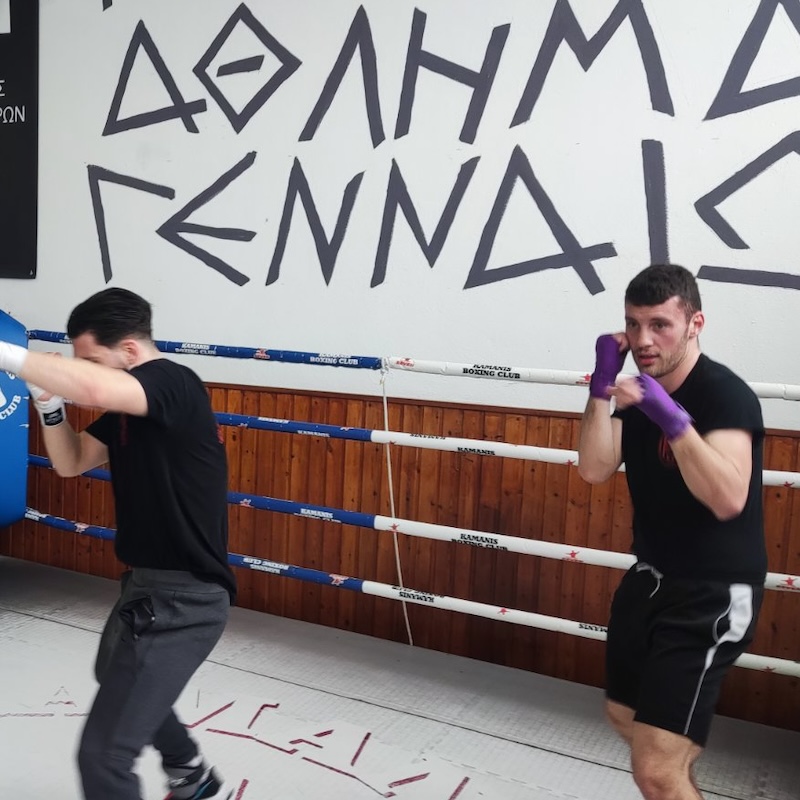 Apollon Boxing Club Kamanis