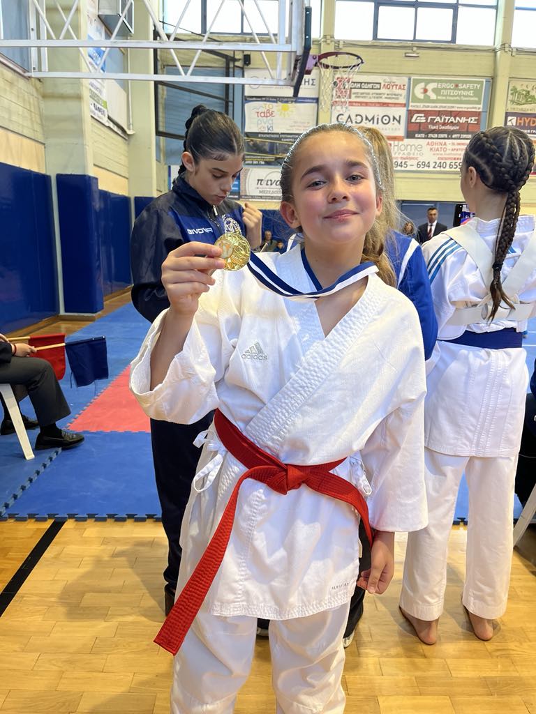 Α. Σ. Shotokan Karate Σαλαμίνας