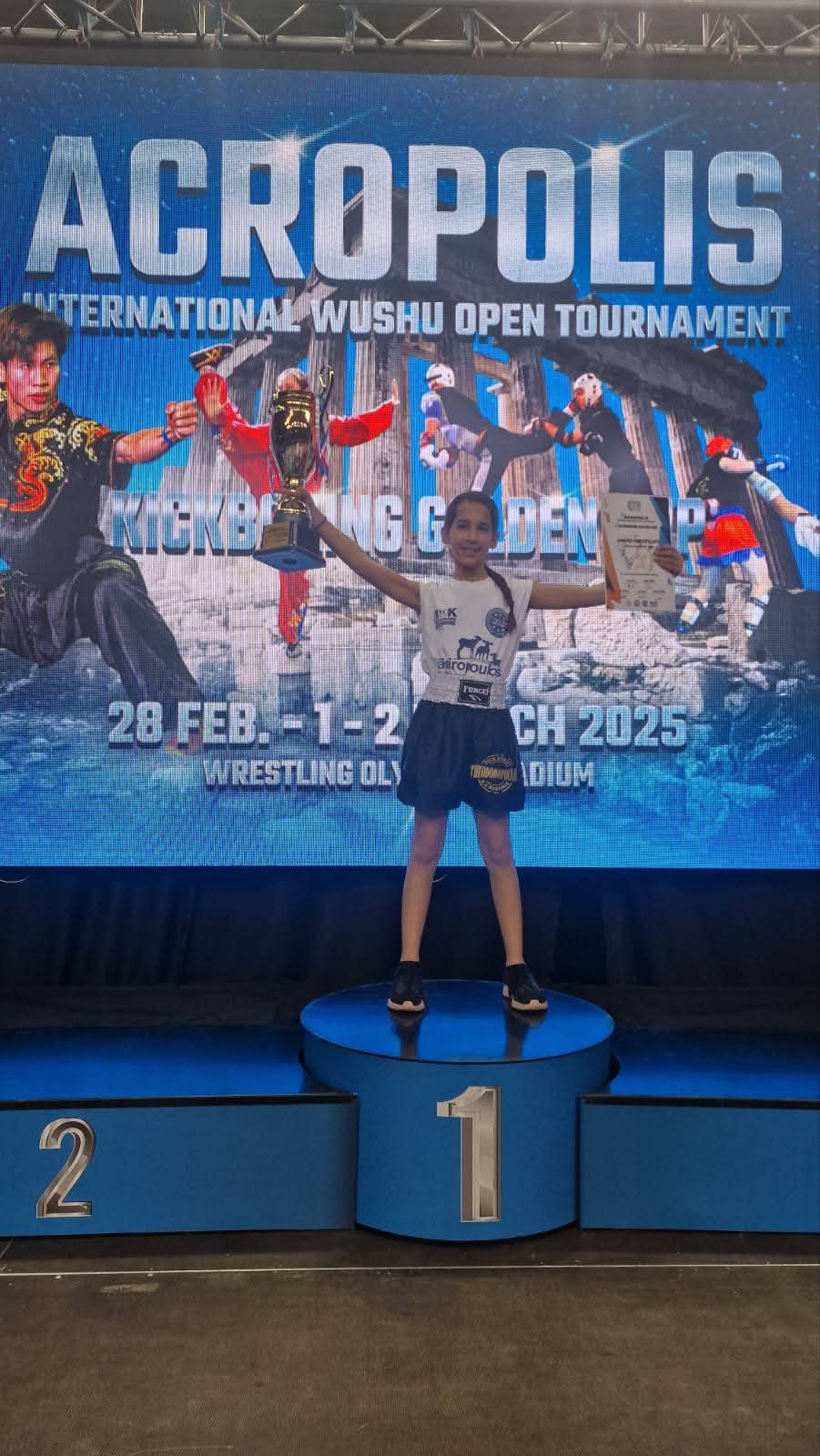 alkimos-kick-boxing-kiato-sportshunter-acropolis-international-kickboxing-golden-cup-2025-alkimos-9