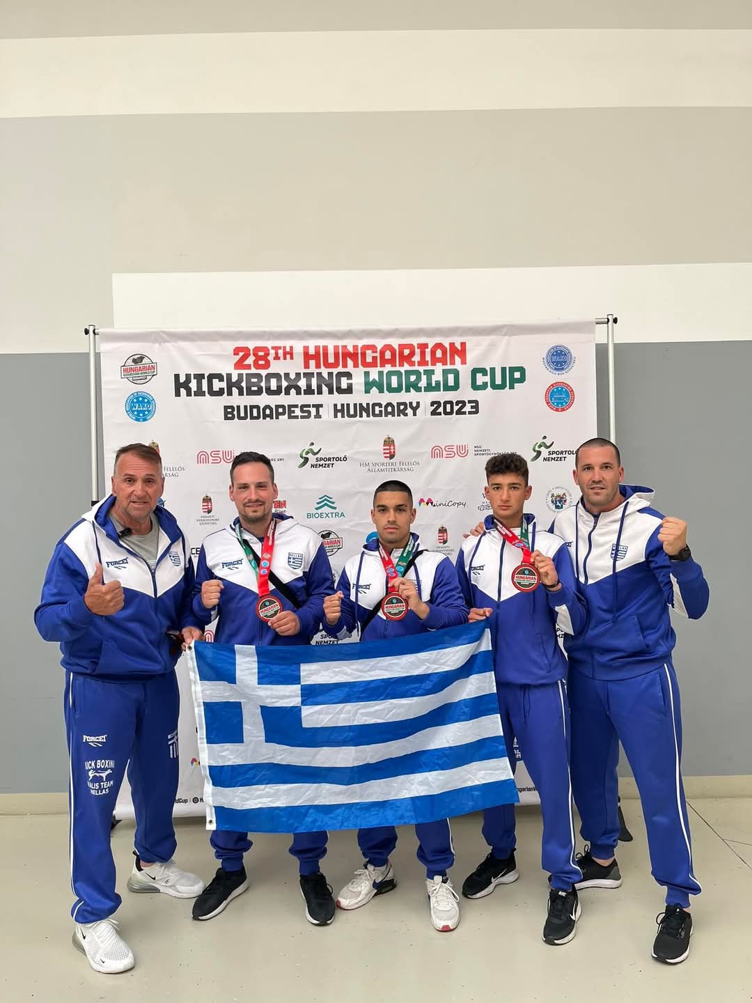 Άλκιμος Kick Boxing