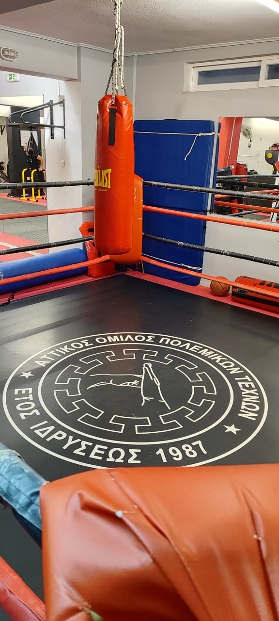 attikos-omilos-polemikon-technon-kick-boxing-chalandri-sportshunter-xoros-5