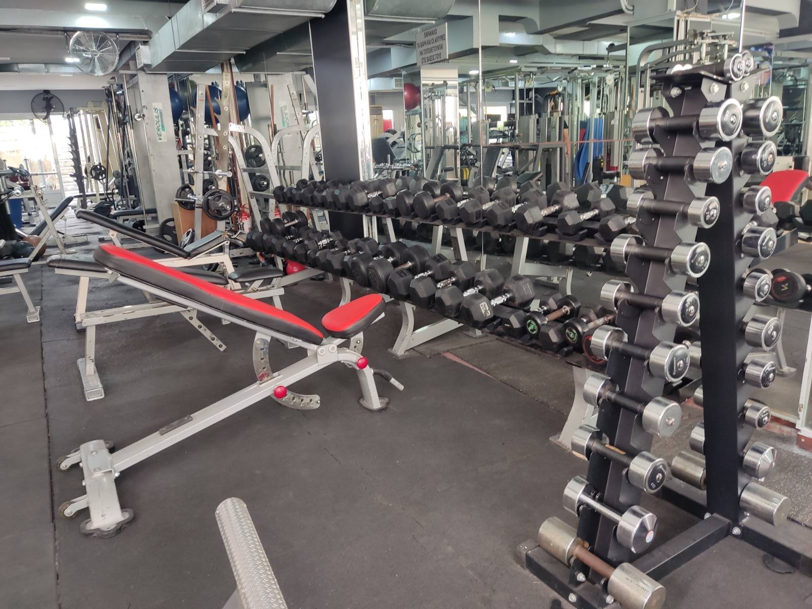 bigger-gym-nikaia-gymnastirio-nikaia-sportshunter-1