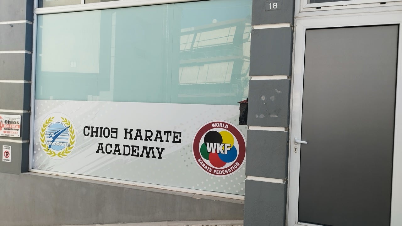 chios-karate-academy-karate-chios-sportshunter-8