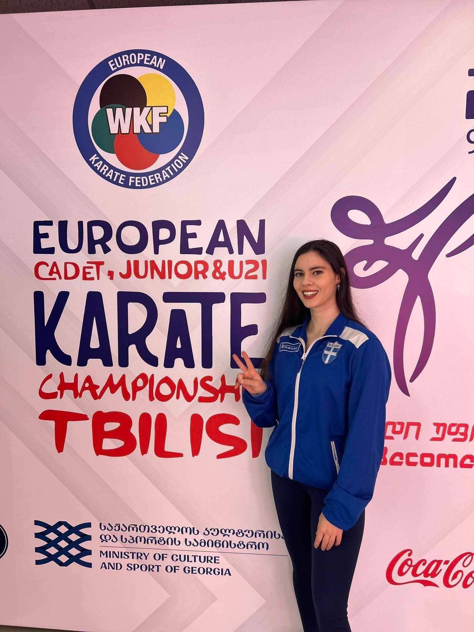 Chios Karate Academy
