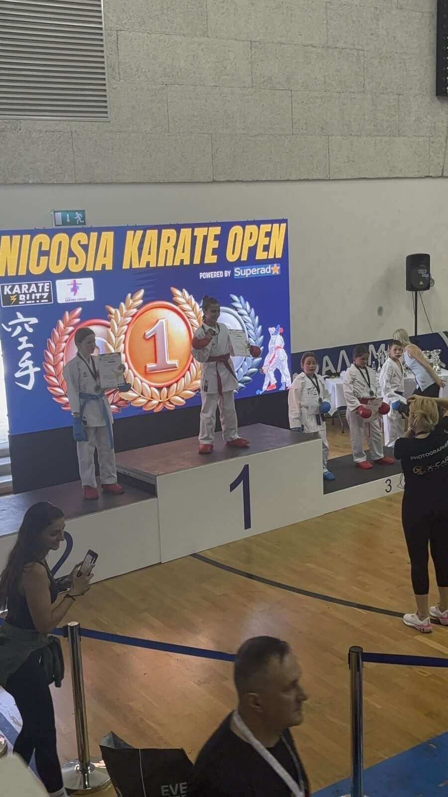 Α. Σ. Shotokan Karate Σαλαμίνας