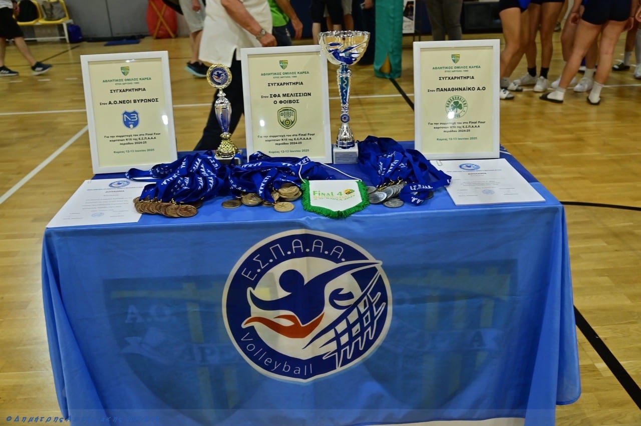 a-o-karea-volley-vironas-final-four-sportshunter-14 Large