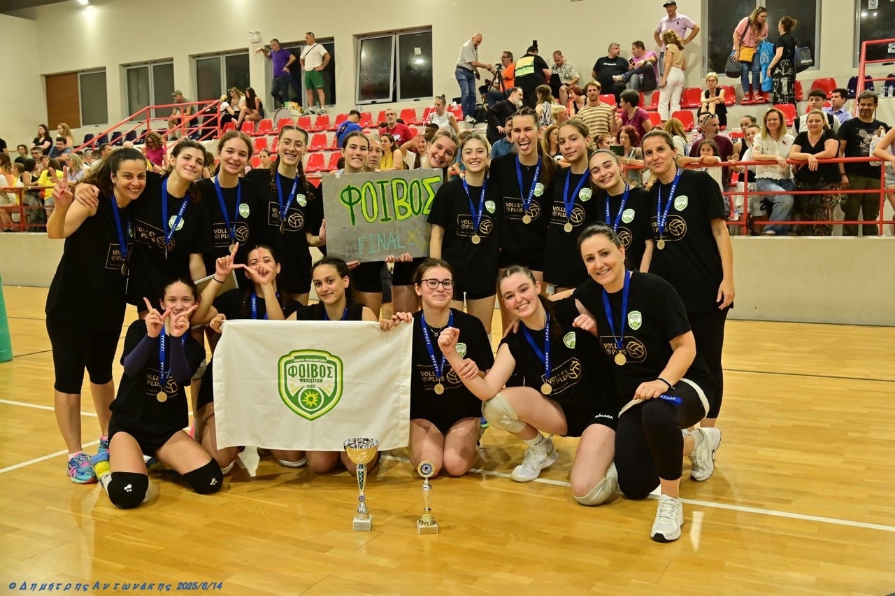 a-o-karea-volley-vironas-final-four-sportshunter-2 Large