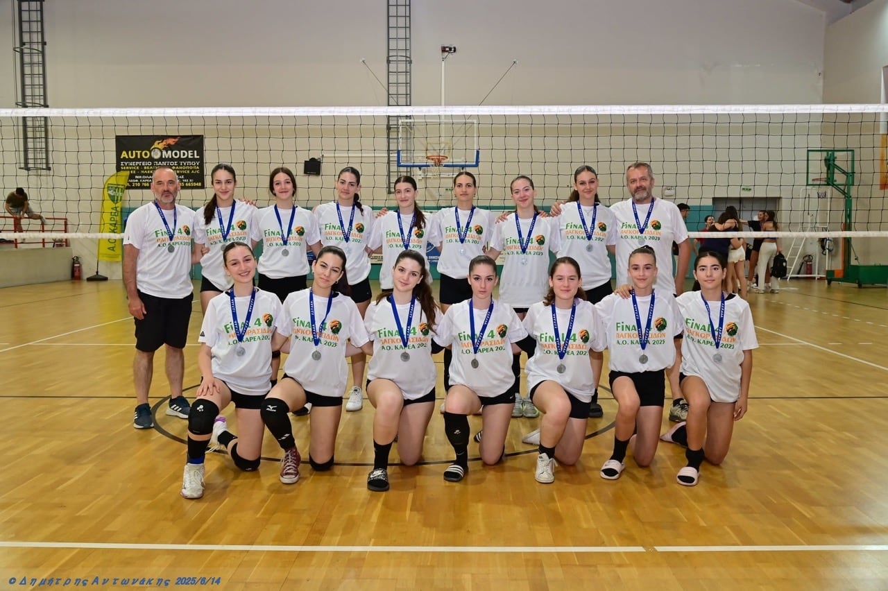 a-o-karea-volley-vironas-final-four-sportshunter-24 Large