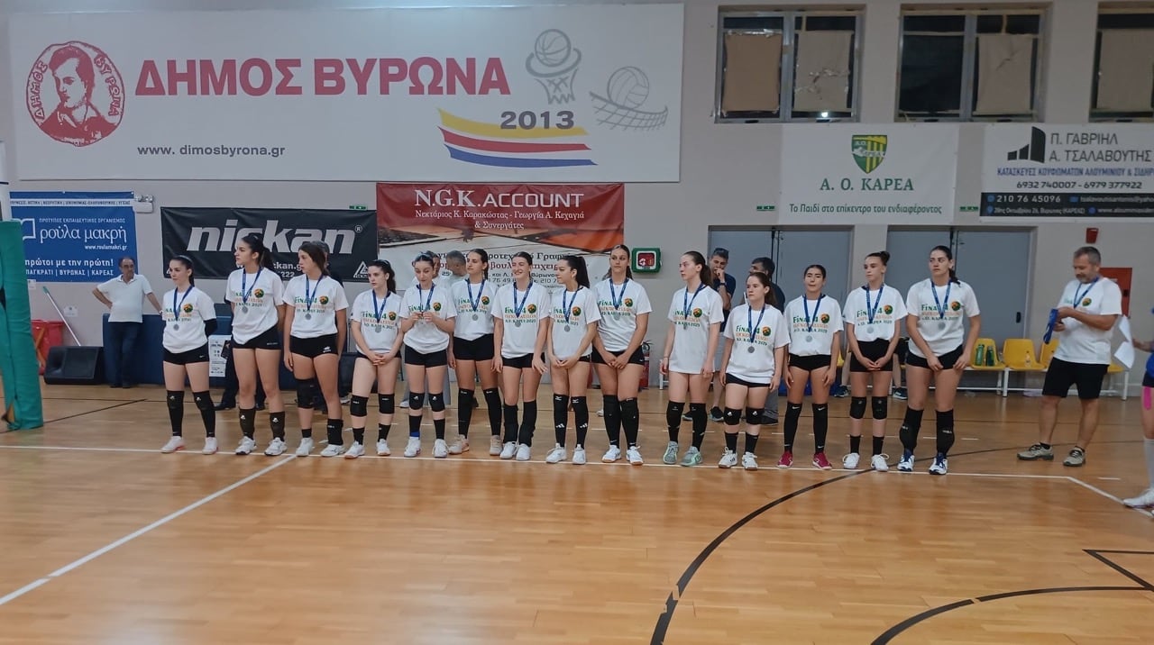 a-o-karea-volley-vironas-final-four-sportshunter-3 Large