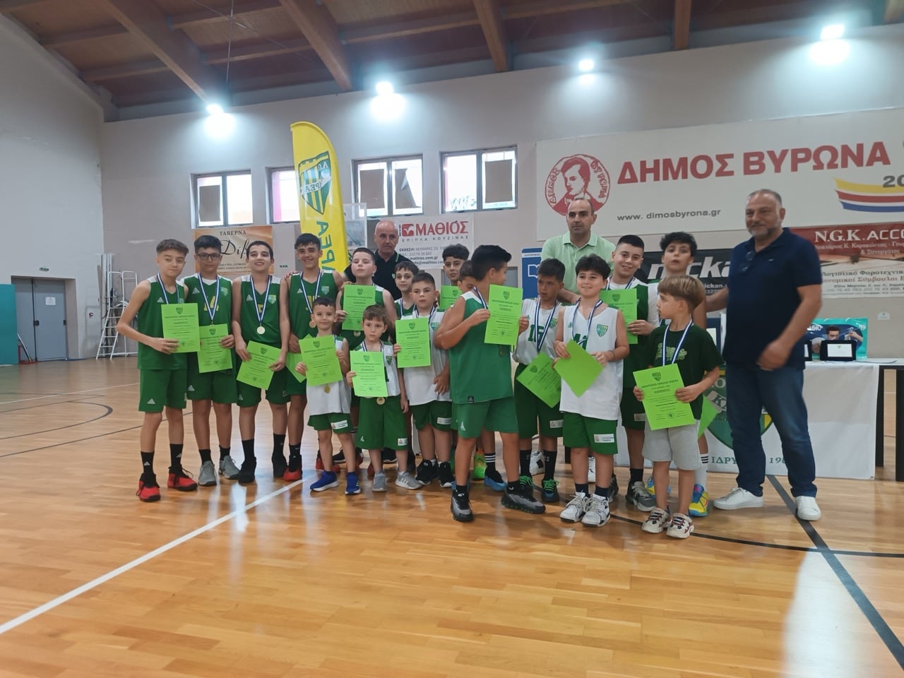 Α.Ο. Καρέα