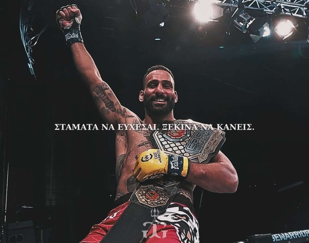 giannis-bachar-mma-sportshunter