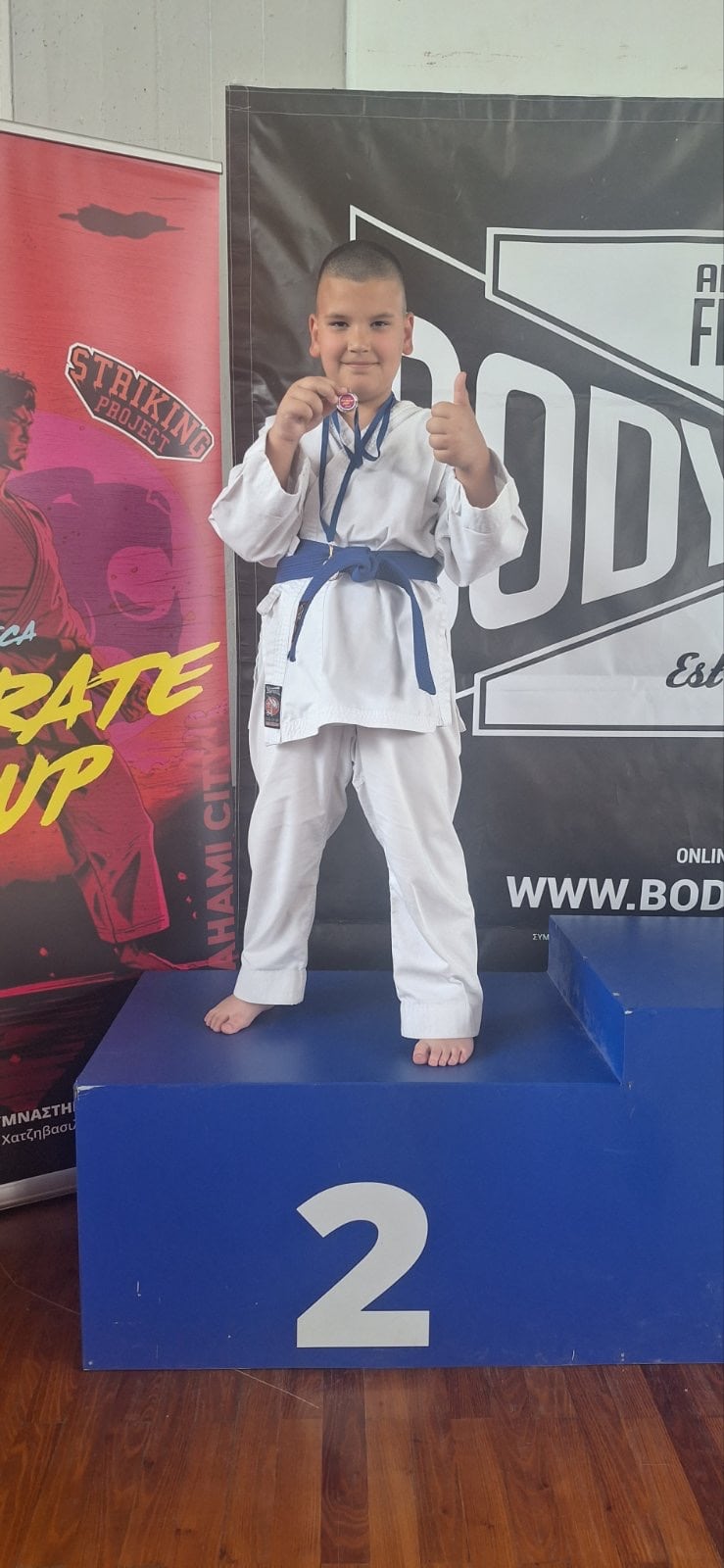 shotokan-karate-salamina-sportshunter-brahami-city-karate-cup-1