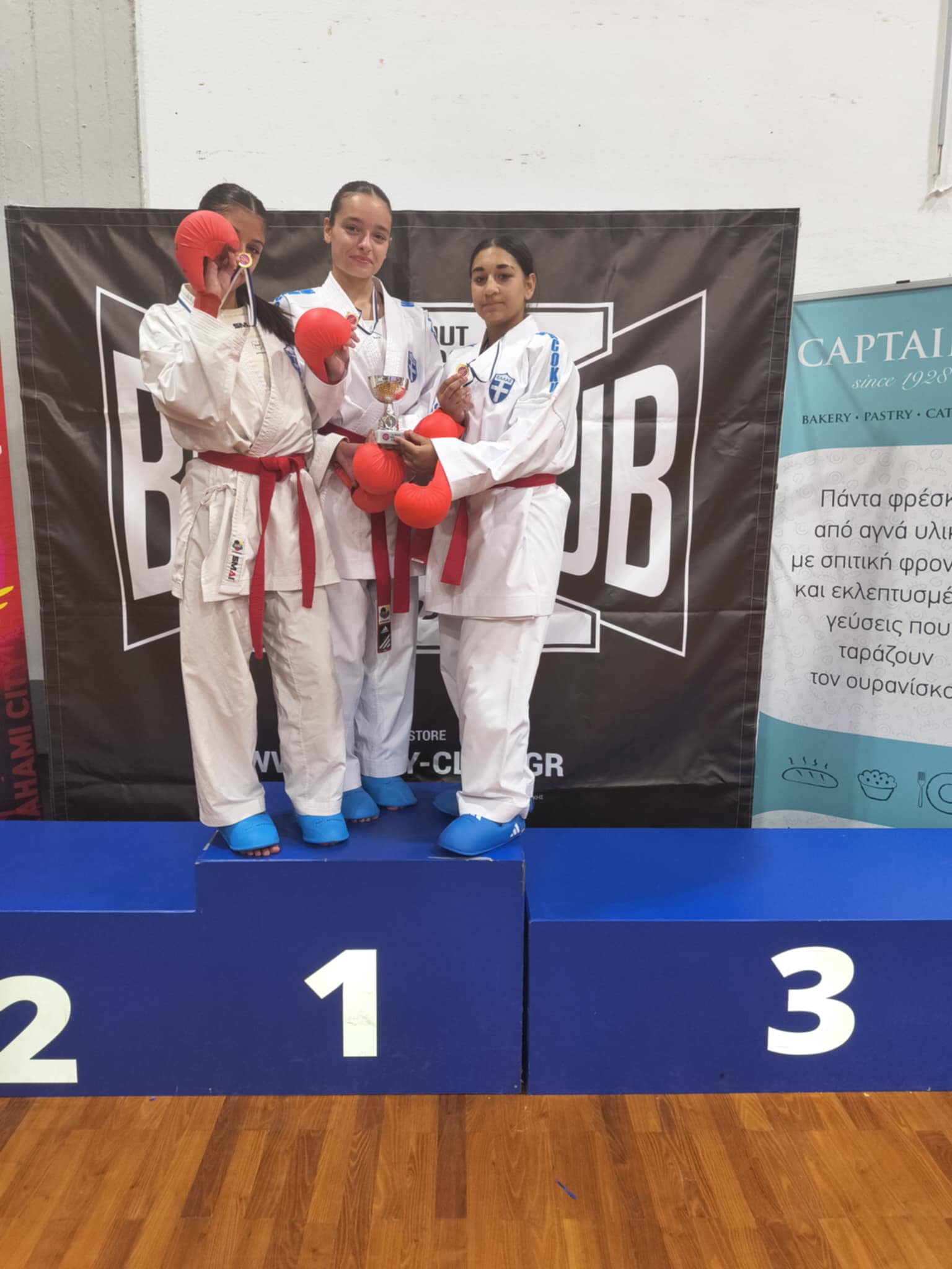 shotokan-karate-salamina-sportshunter-brahami-city-karate-cup-6