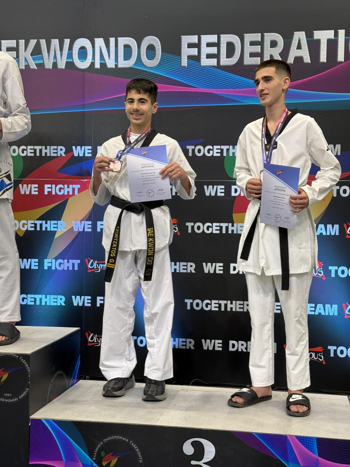 Α.Σ. Τηλέμαχος TaeKwonDo