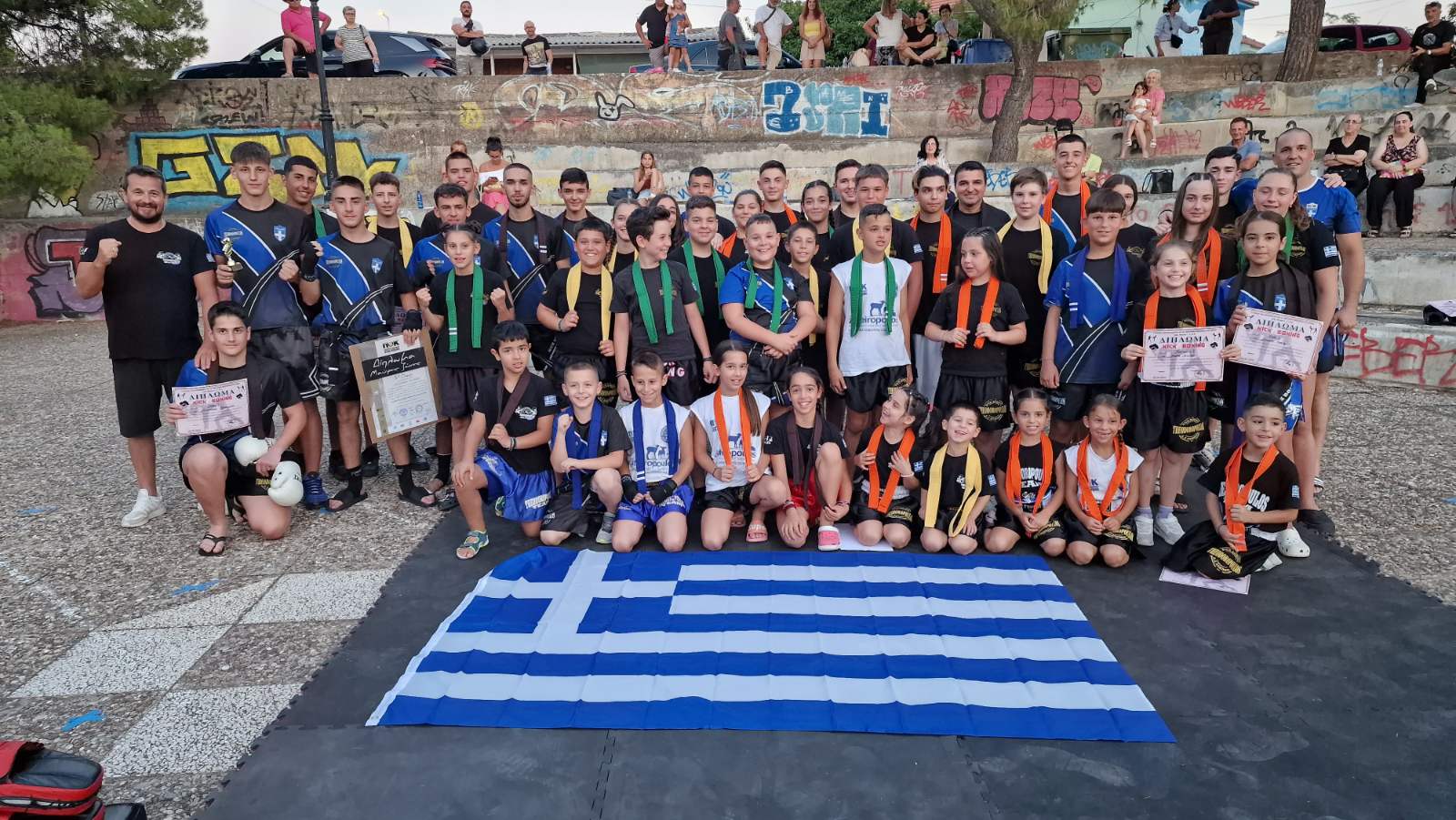 Άλκιμος Kick Boxing