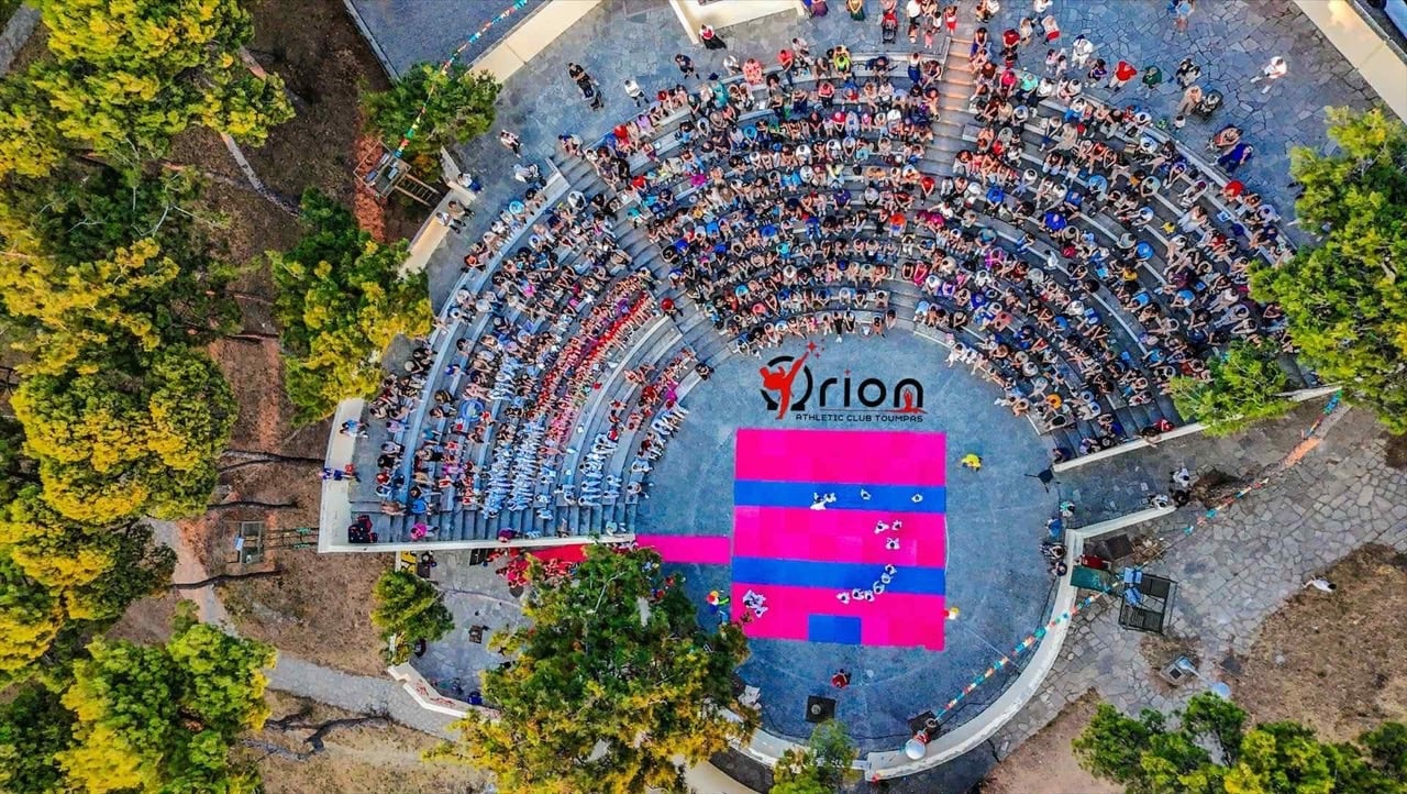 Ωρίων Τούμπας