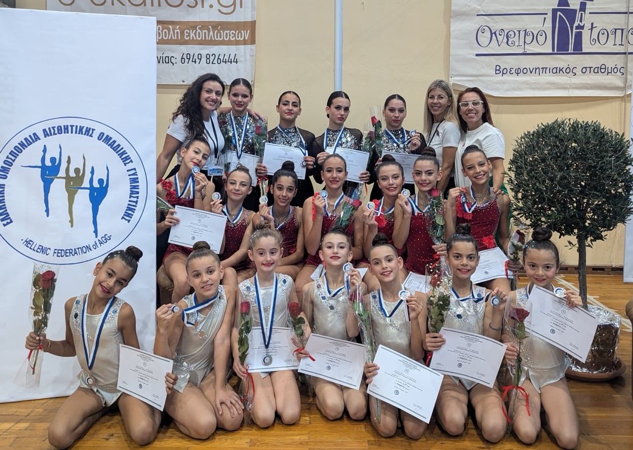 serg-dramas-and-rg-artemis-dramas-aisthitiki-omadiki-gymnastiki-drama-sportshunter-7