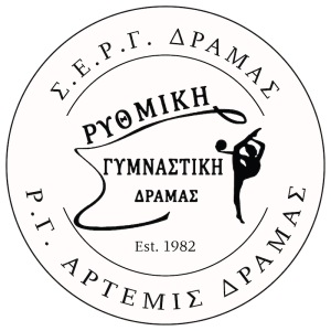 Σ.Ε.Ρ.Γ Δράμας & Ρ.Γ Άρτεμις Δράμας
