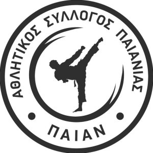 ΠΑΙΑΝ
