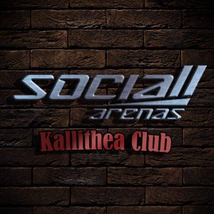 Γυμναστήριο