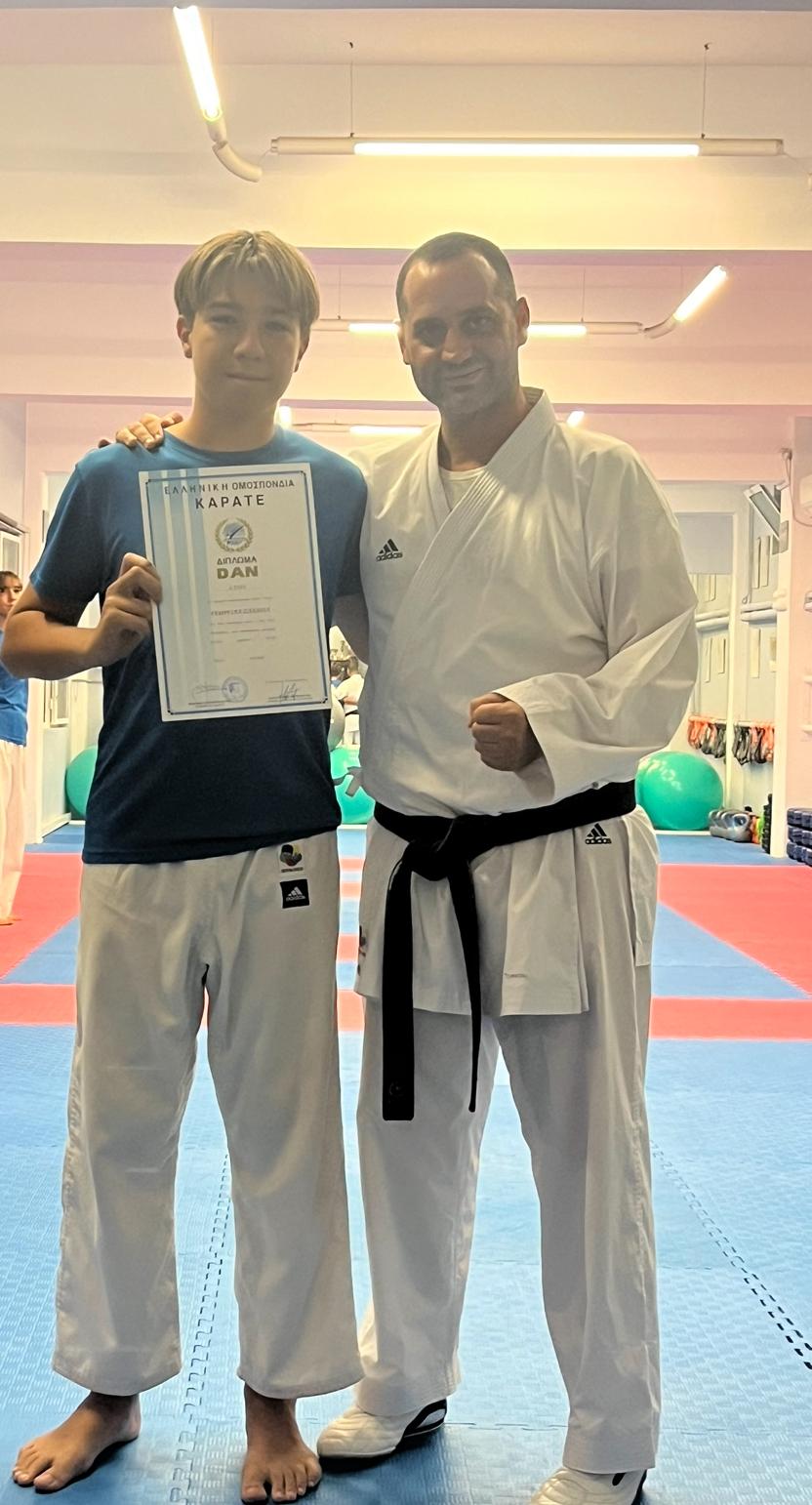Α. Σ. Shotokan Karate Σαλαμίνας