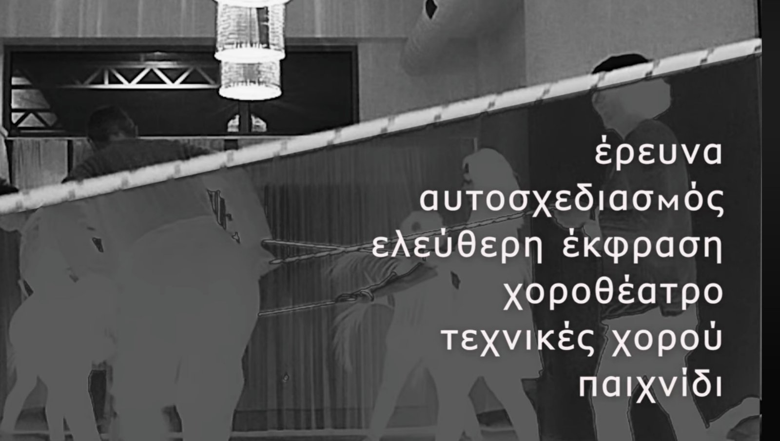 choros-enora-yoga-rethymno-rethymno-gallery-sportshunter-1303.jpg