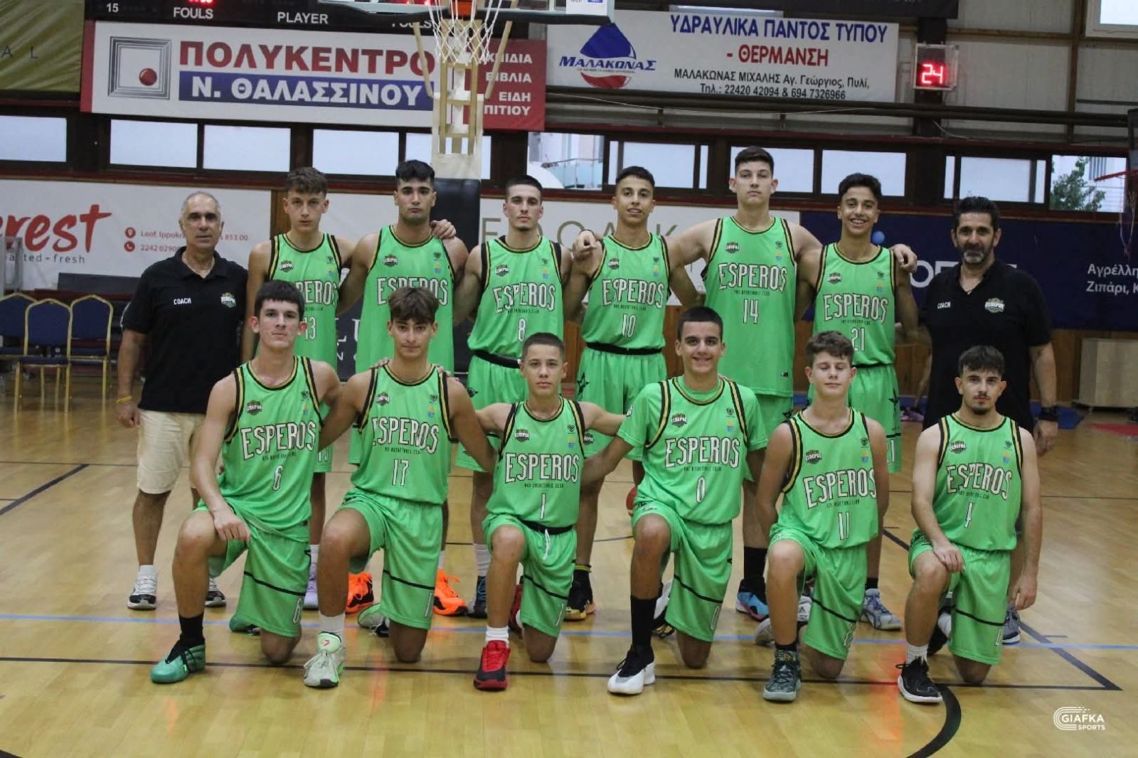 esperos-ko-kos-11th-meropis-international-basketball-tournament-u16-sportshunter-5725.jpg