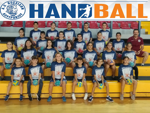 handball-poseidon-loutrakiou-loutraki-gallery-sportshunter-2710.jpg