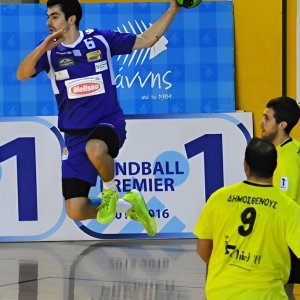 Handball