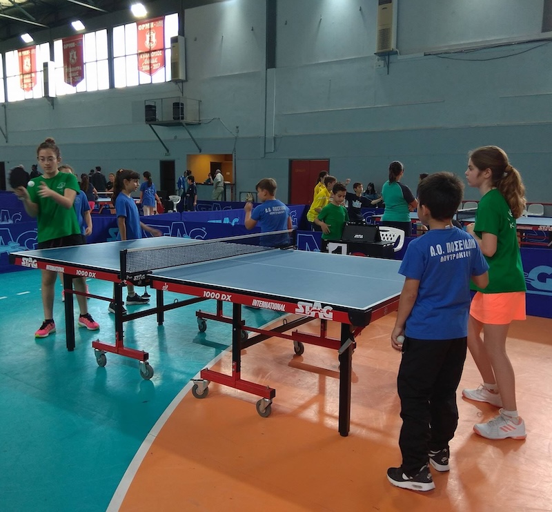 Ping Pong