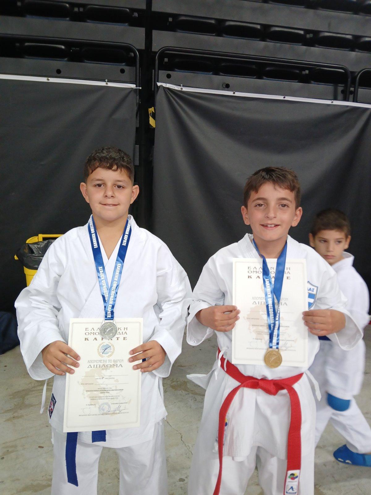 Chios Karate Academy