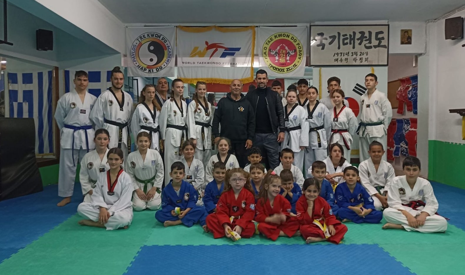 GAO Tae Kwon Do Rodou