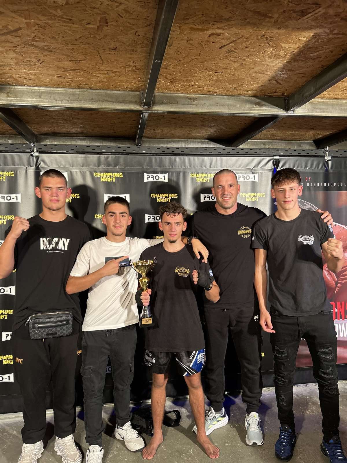 Άλκιμος Kick Boxing