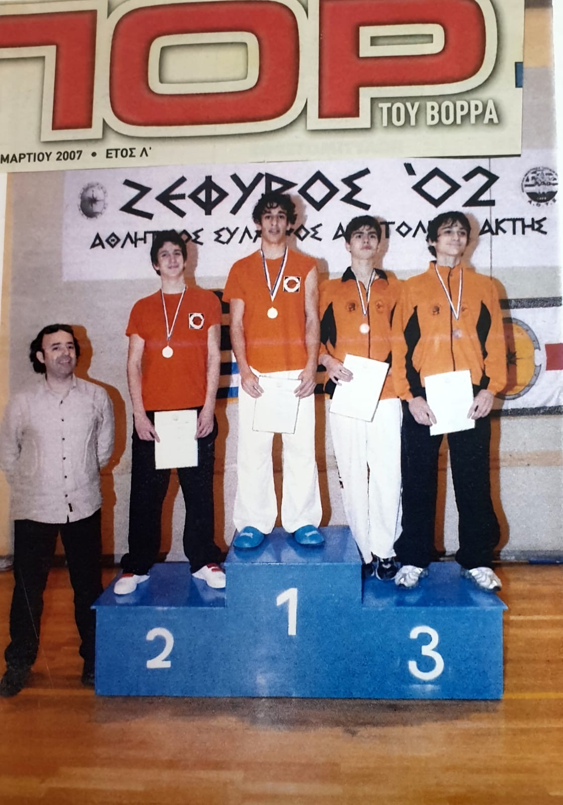panathlitikos-sykeon-taekwondo-sykies-gallery-sportshunter-6817.jpeg