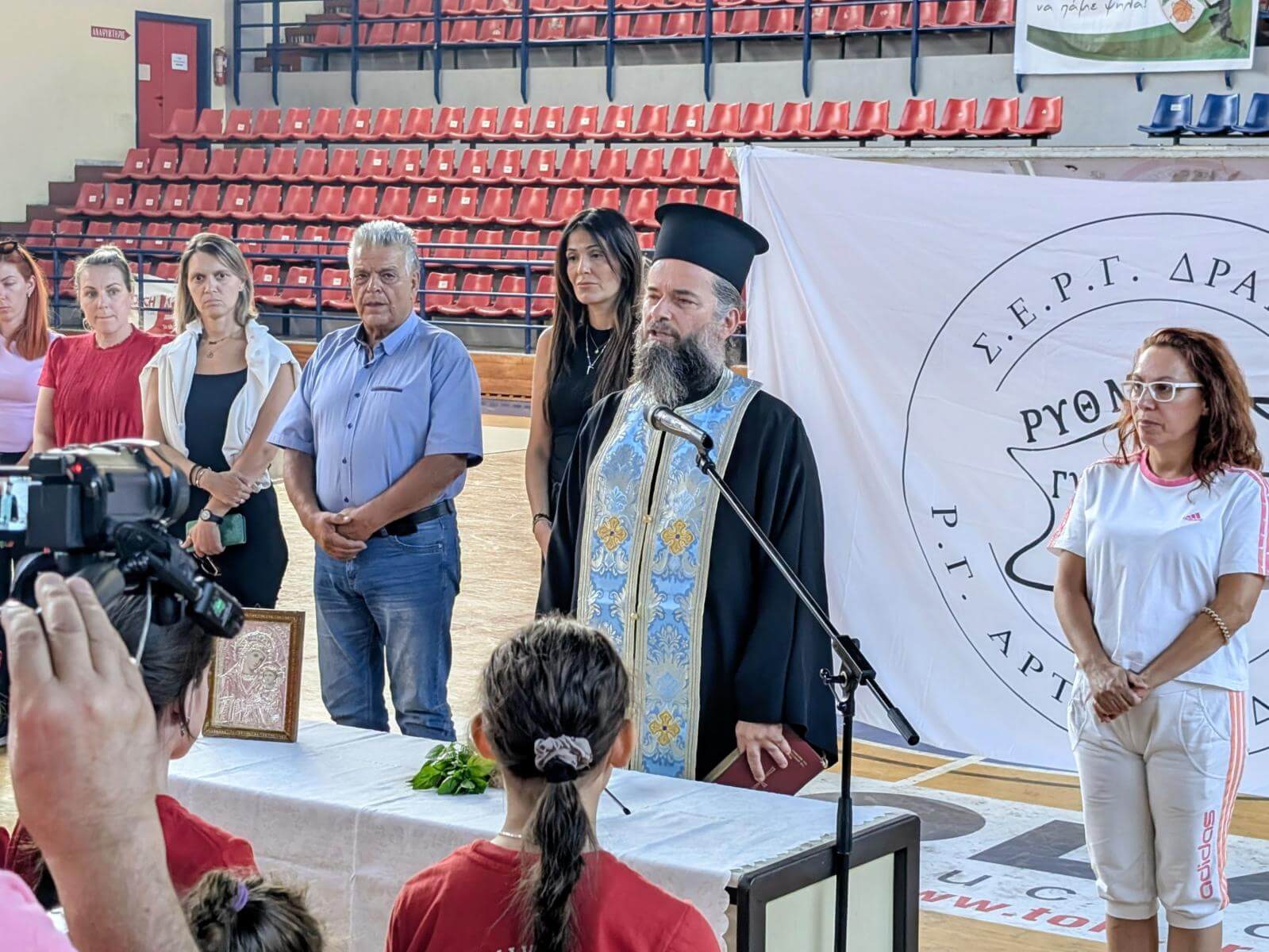 Σ.Ε.Ρ.Γ Δράμας & Ρ.Γ Άρτεμις Δράμας