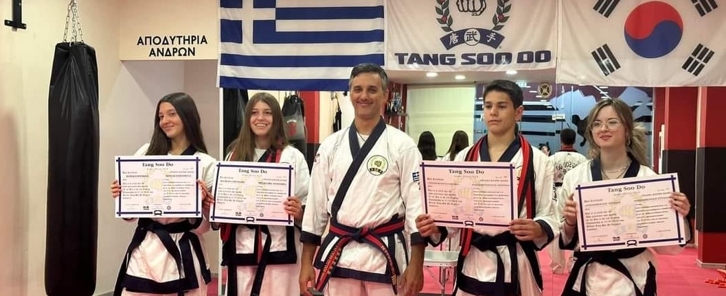 South Coast TANG SOO Do