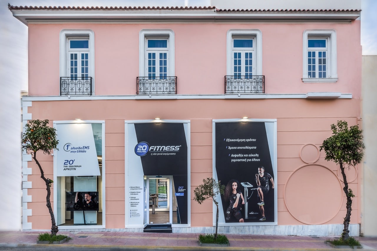 20-minutes-fitness-miha-bodytec-ems-pireas-xoros-1