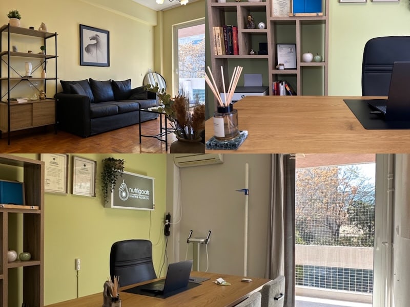 Nutrigoals - Δημήτρης Αγγέλου, Κέντρο Διατροφικής Υποστήριξης