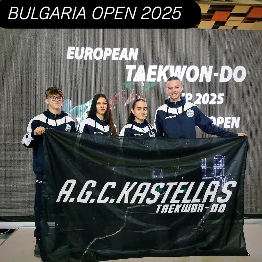 TaeKwonDo Καστέλλας