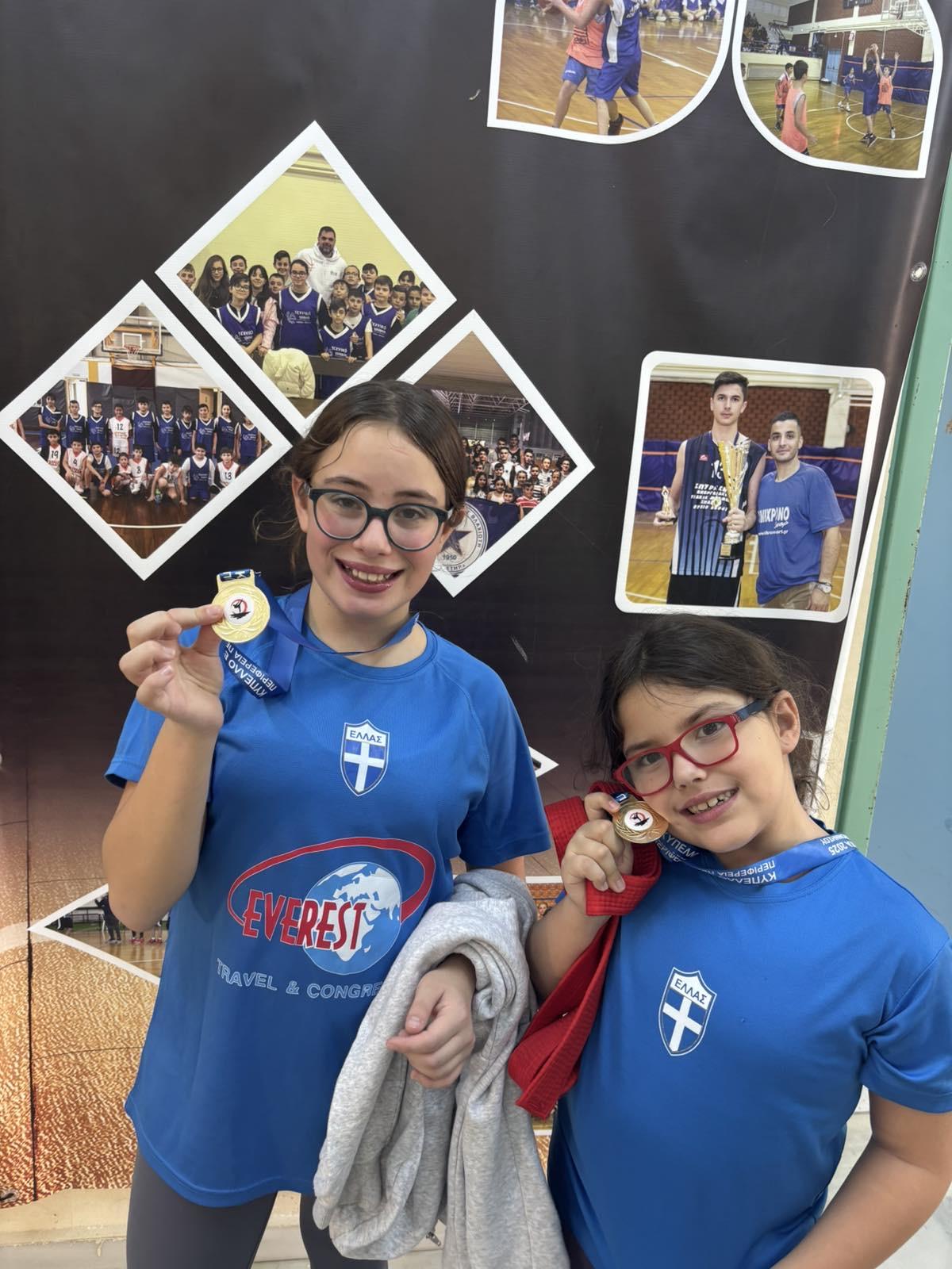 Α. Σ. Shotokan Karate Σαλαμίνας